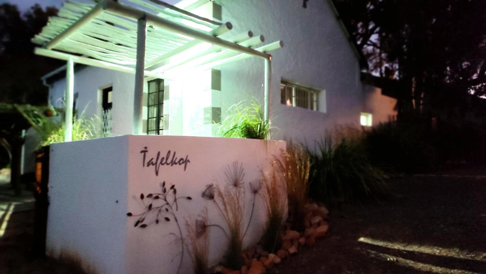 Tafelkop Keisie Self Catering Cottage مونتاغو المظهر الخارجي الصورة